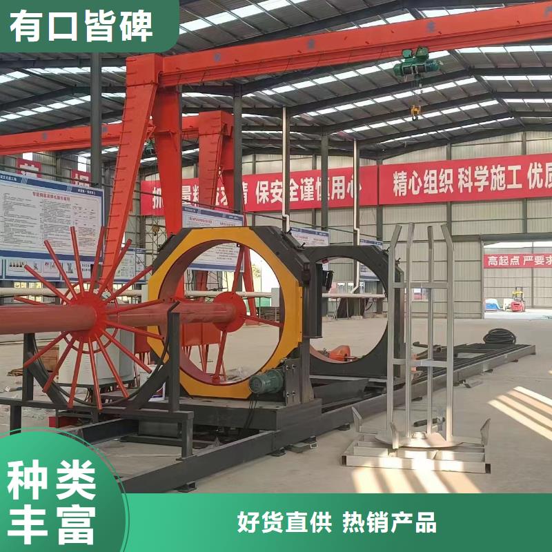 钢筋笼加工设备相当好使