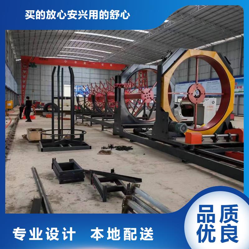 数控钢筋笼成型机厂家质保多久