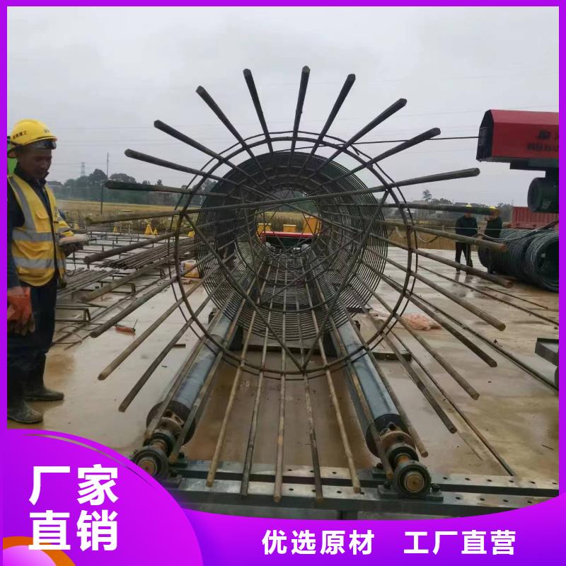 绕丝机滚笼机型号价格
