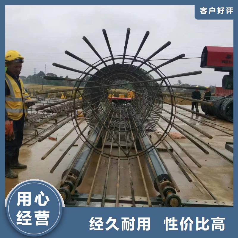 钢筋笼滚笼机效率高