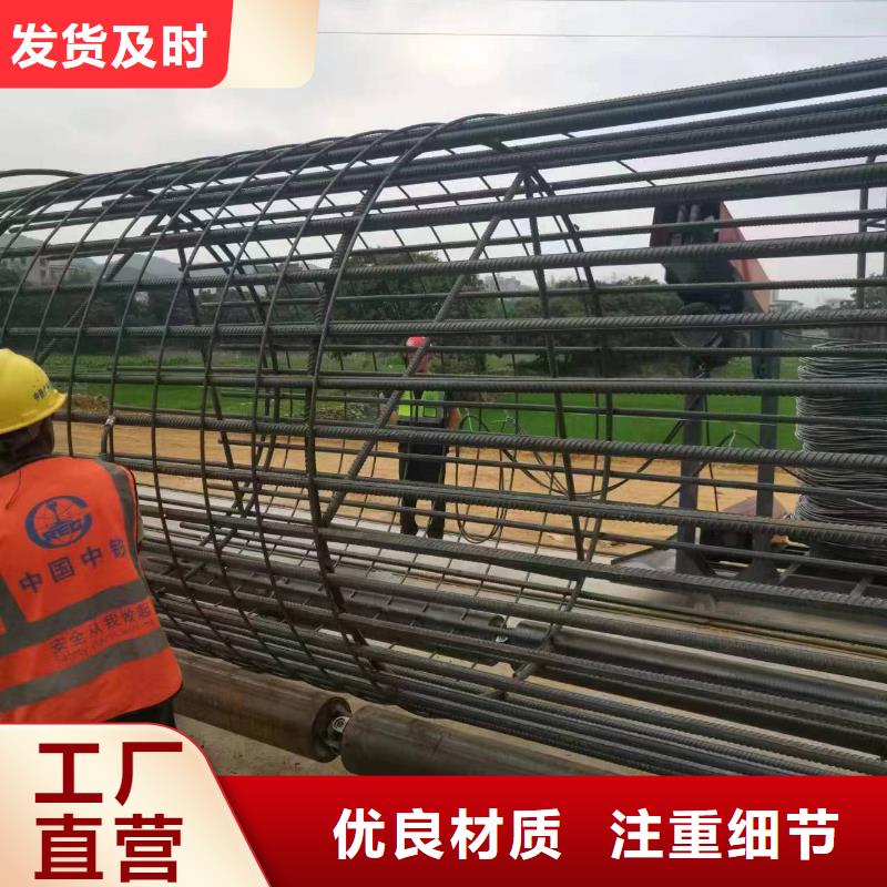 绕丝机滚笼机型号价格