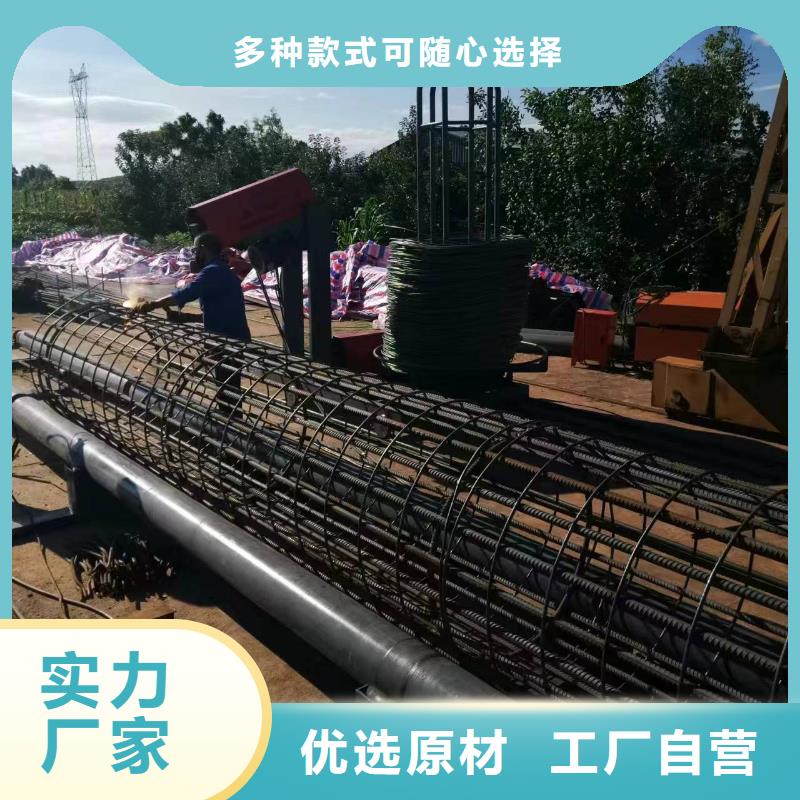 钢筋笼缠绕机品牌厂商