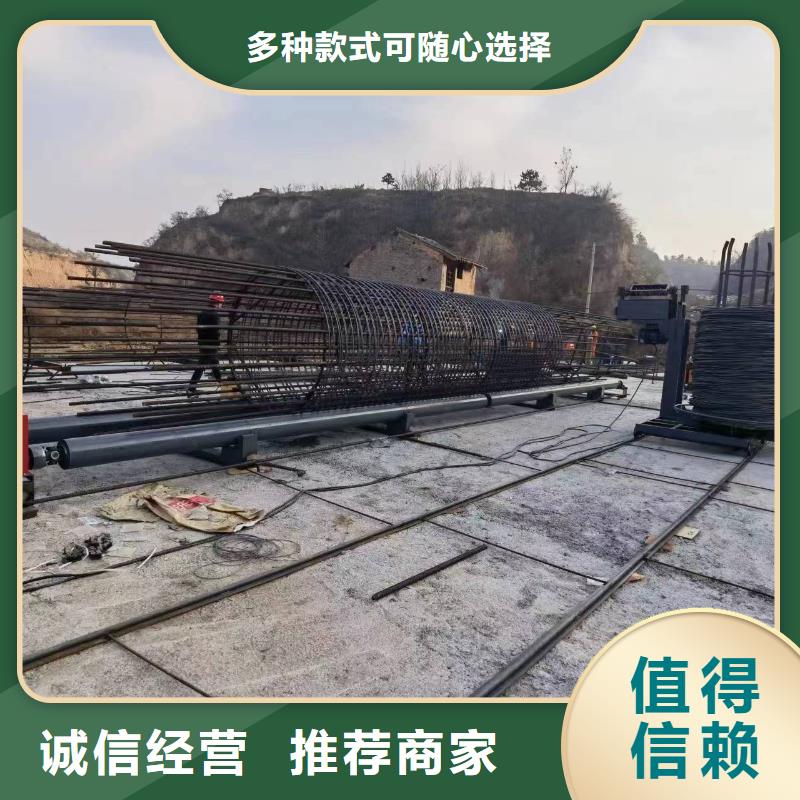 钢筋笼滚笼机价格优惠