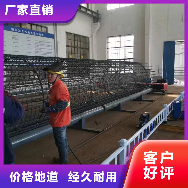 卷笼机绕筋机深受信赖