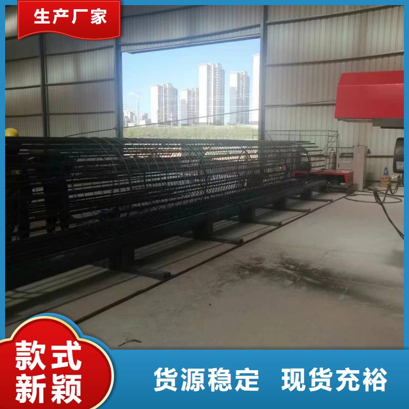 绕丝机滚笼机价格优惠