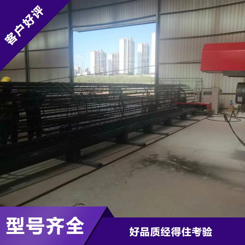 新型数控钢筋笼成型机实力老厂