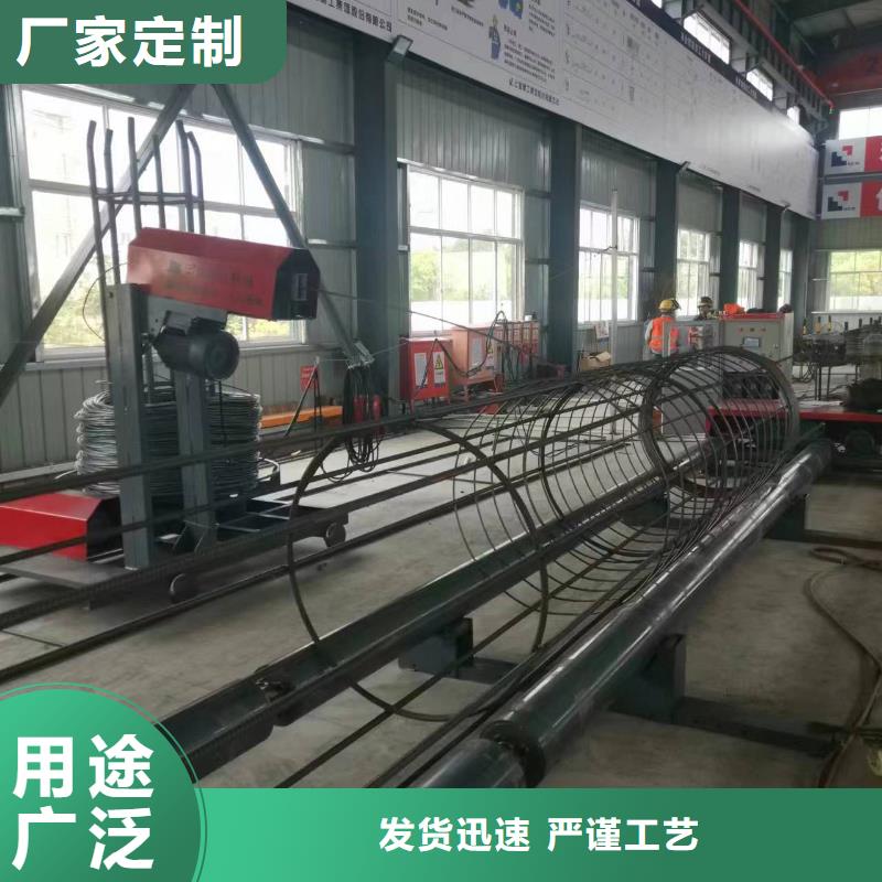 钢筋笼滚笼机价格优惠