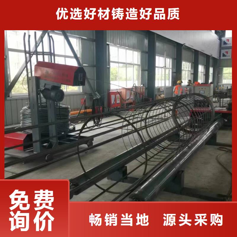 数控钢筋笼绕筋机制造厂商