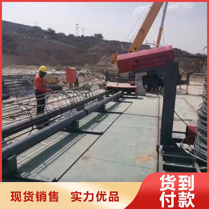 钢筋笼绕筋成型机讲诚信-重质量