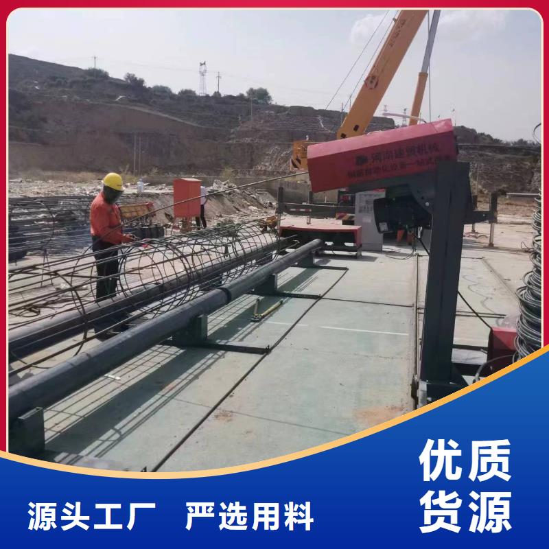 新型数控钢筋笼成型机实力老厂