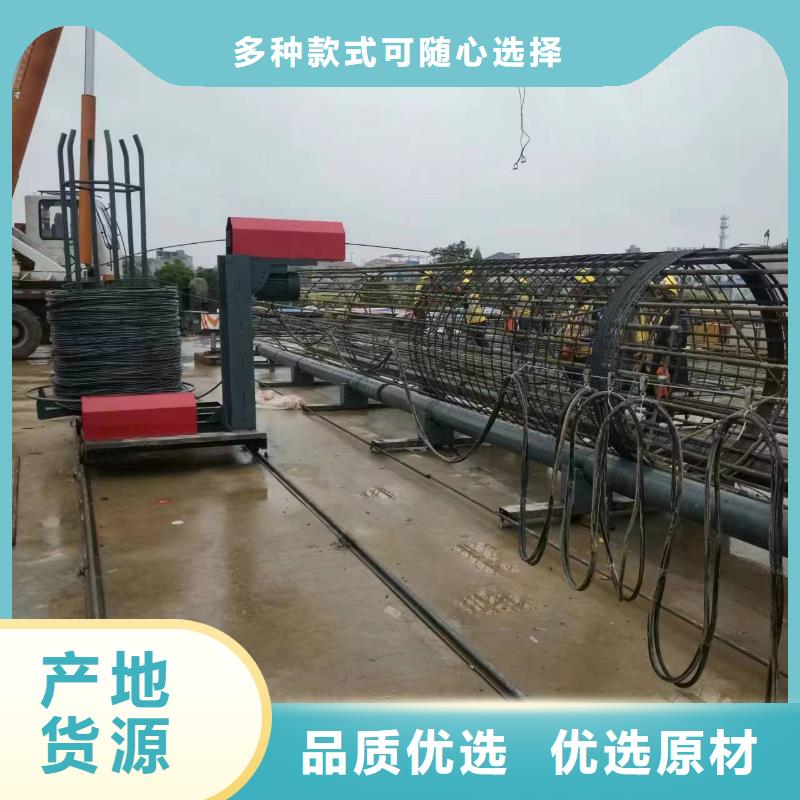 新型数控钢筋笼成型机效率高
