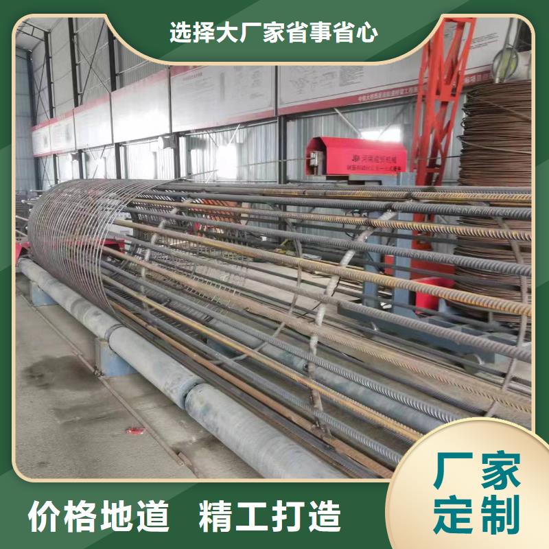 绕丝机滚笼机型号价格