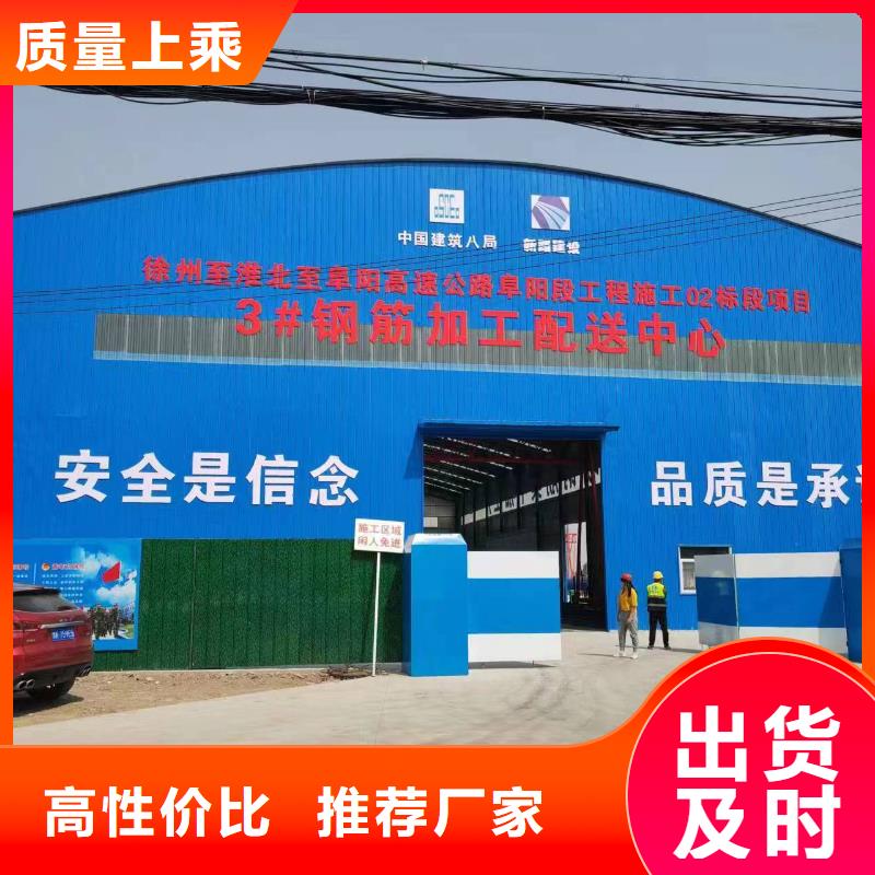 绕丝机滚笼机价格优惠