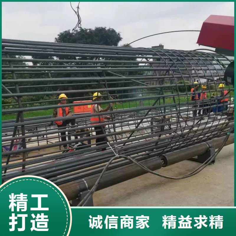 新型数控钢筋笼成型机效率怎么样