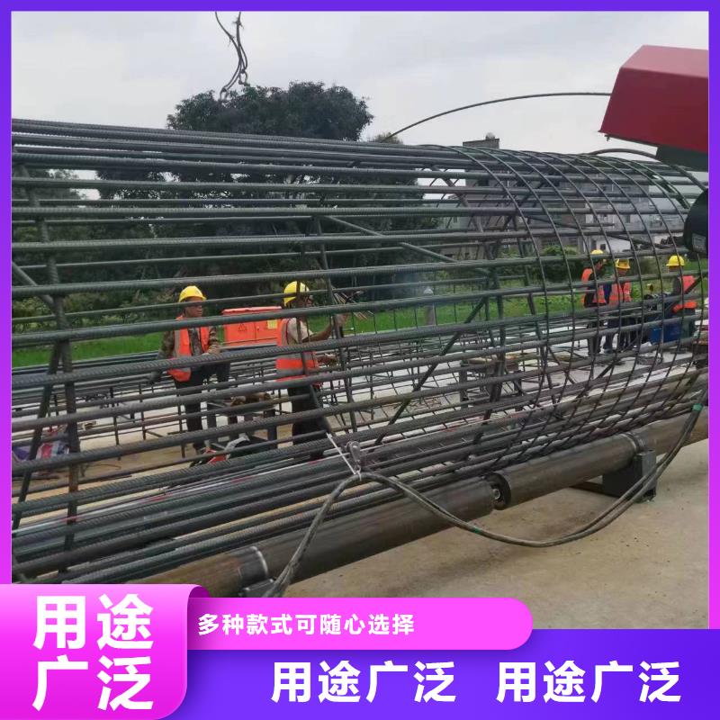 绕丝机滚笼机型号价格