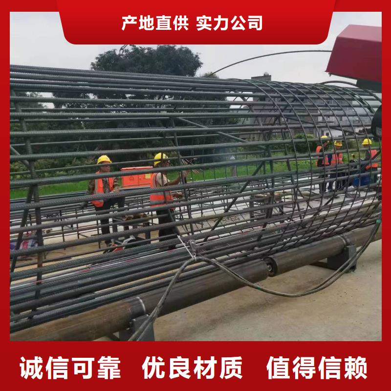 绕丝机滚笼机桥梁必备