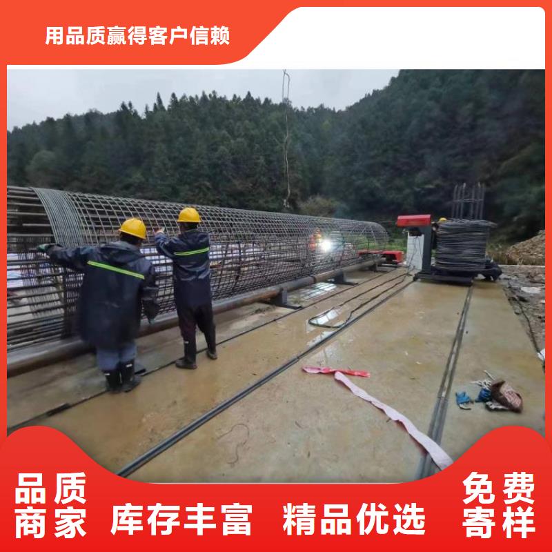绕丝机滚笼机型号价格