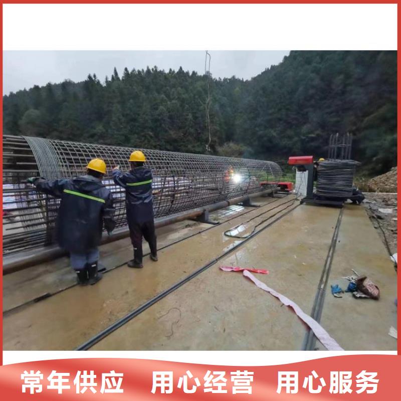 地滚机价格优惠