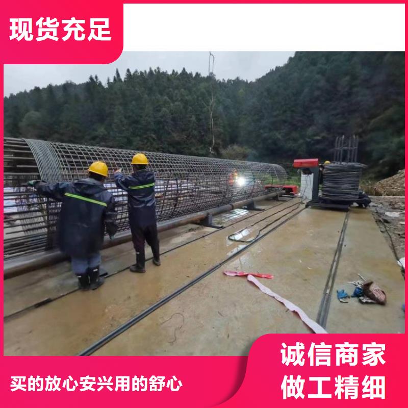 钢筋笼盘筋机地滚机品牌厂家