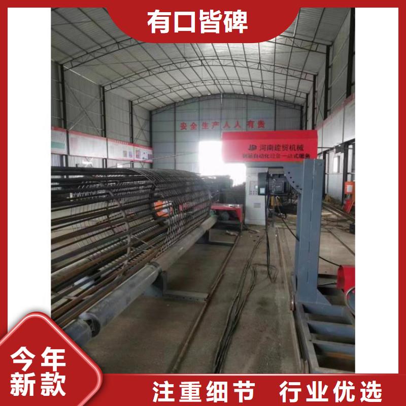 钢筋笼双绕筋绕筋机桥梁必备