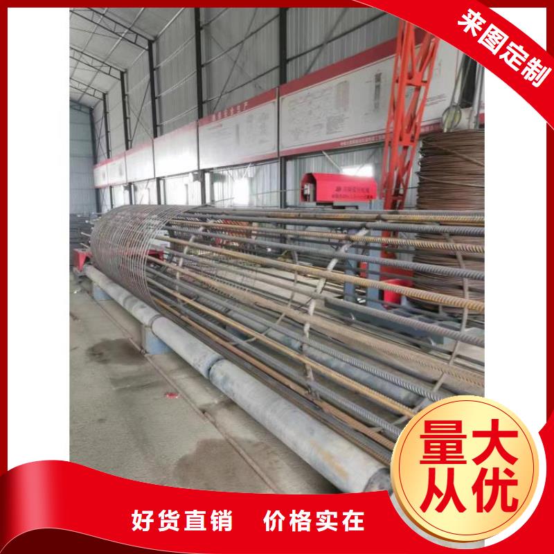 钢筋笼绕筋成型机讲诚信-重质量