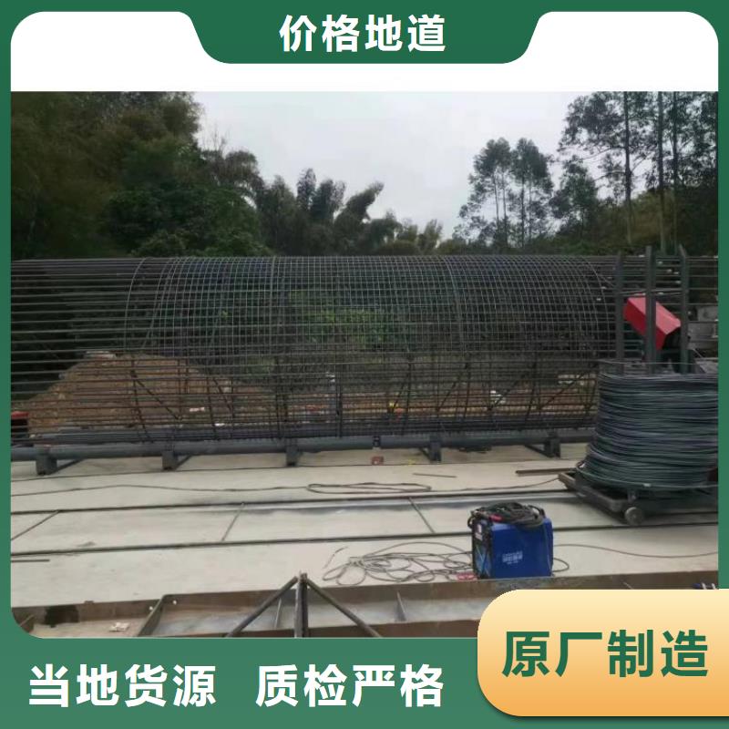 新型数控钢筋笼成型机效率高