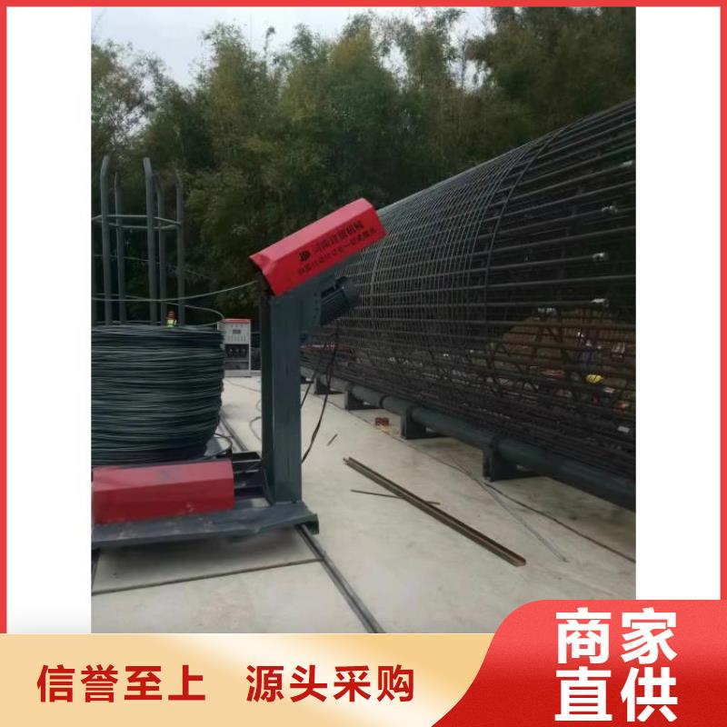 卷笼机绕筋机深受信赖