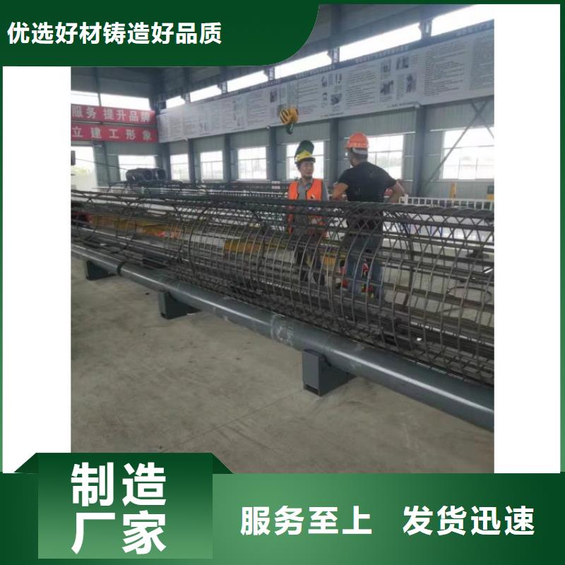 智能钢筋笼滚笼机制造厂家