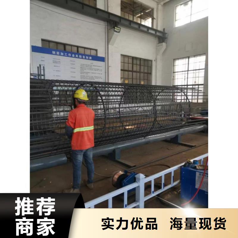 绕笼机盘丝机生产厂家