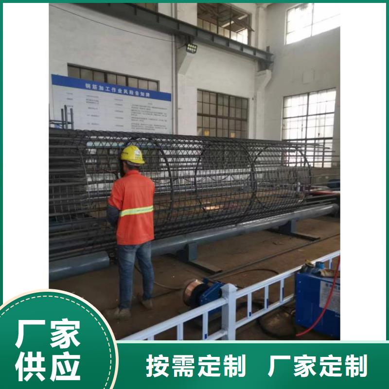钢筋笼缠绕机制造厂商