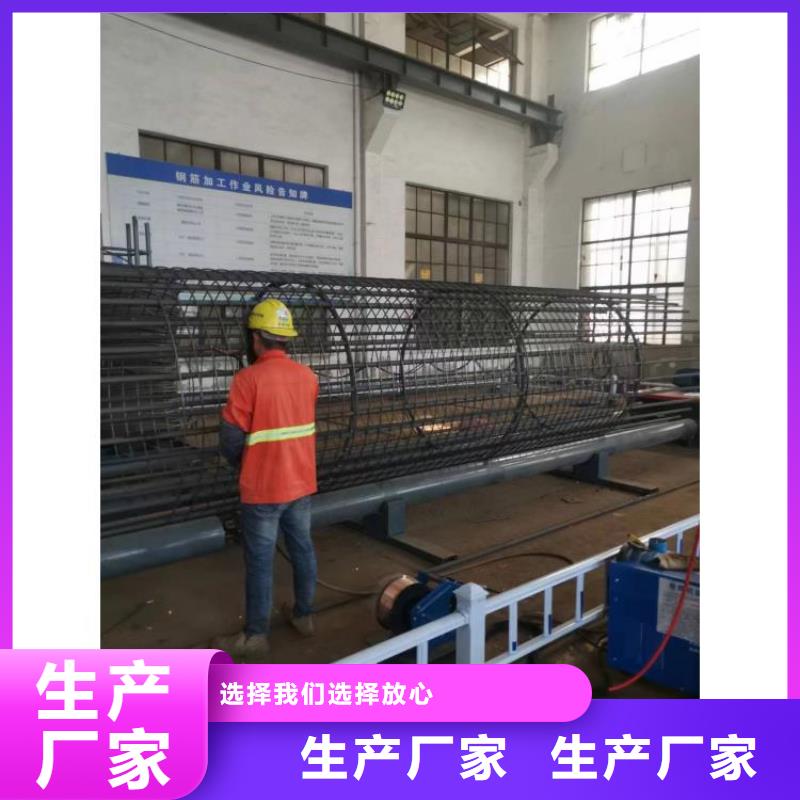 绕丝机滚笼机型号价格