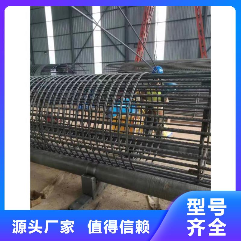 定安县智能钢筋笼滚笼机相当好使