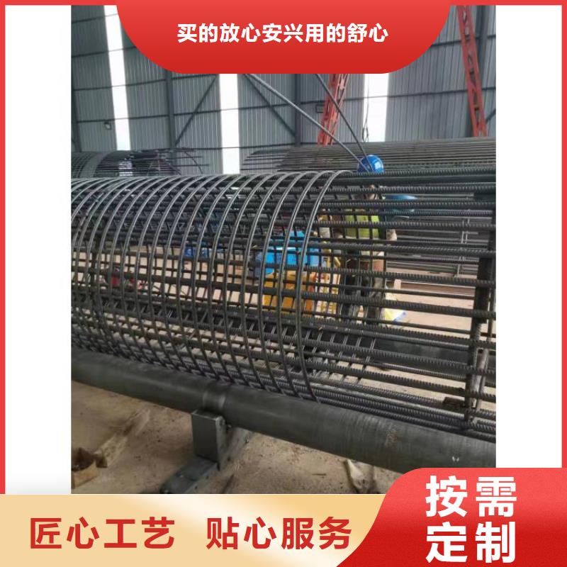 钢筋笼加工设备-节能