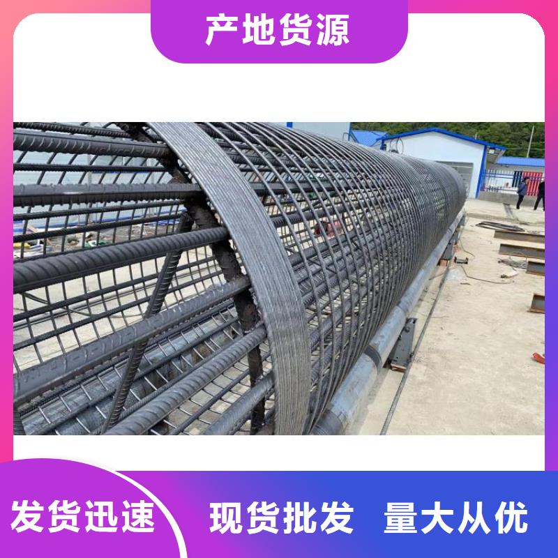 钢筋笼缠绕机制造厂家