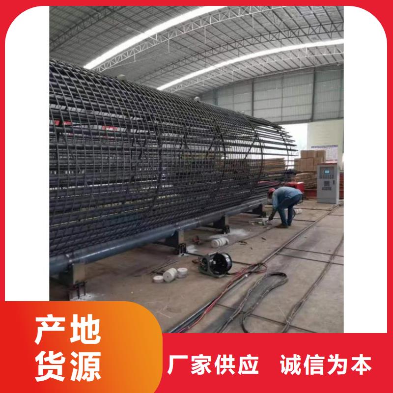 绕笼机盘丝机制造厂家