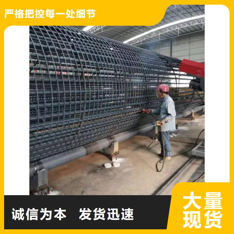 万宁市数控钢筋笼成型机品牌厂家