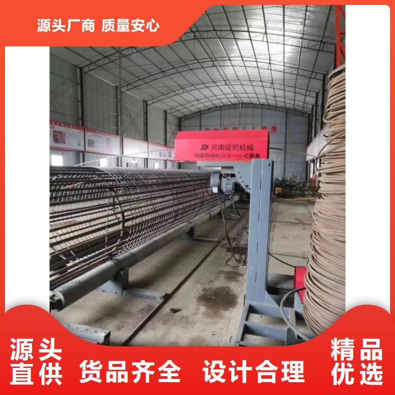 绕丝机滚笼机型号价格