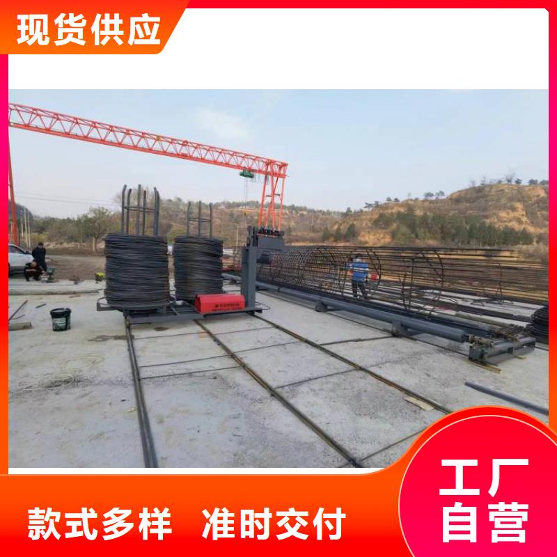 钢筋笼缠绕机制造厂家