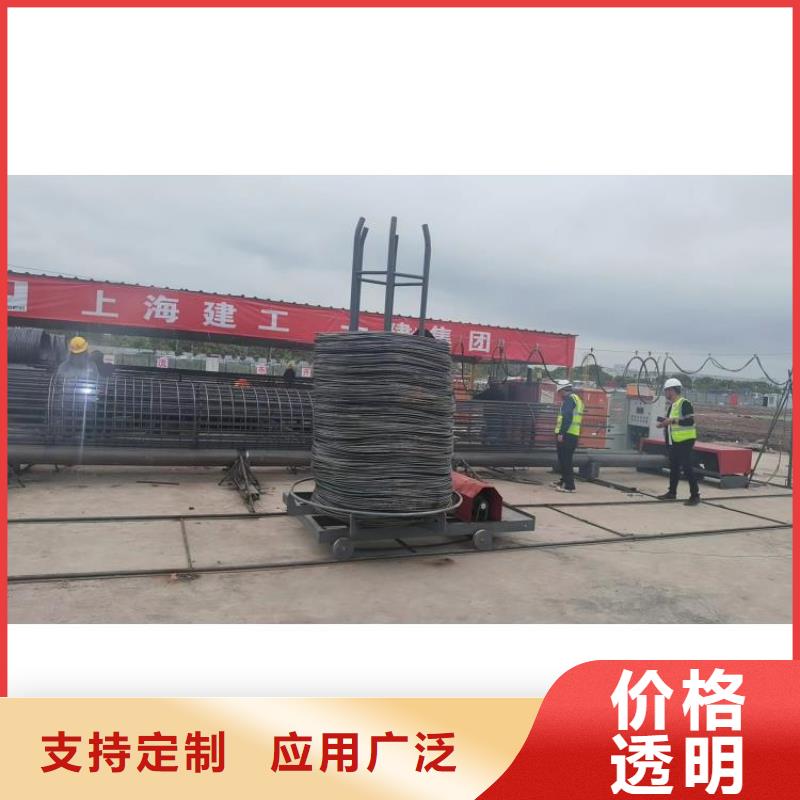 钢筋笼绕筋机效率怎么样