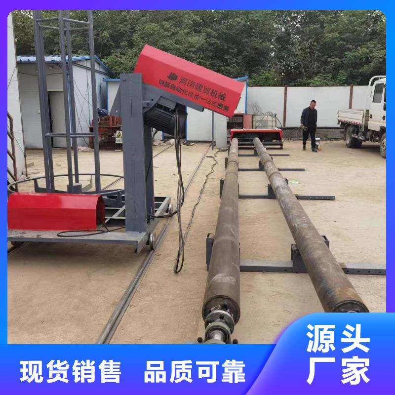 钢筋笼绕筋机省时省力