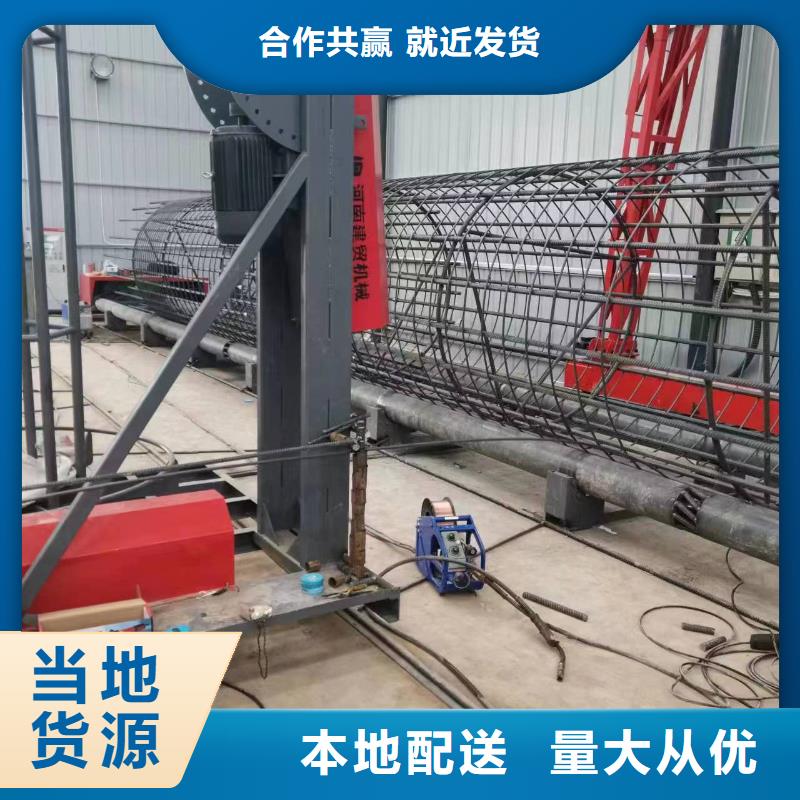 钢筋笼盘筋机地滚机型号价格