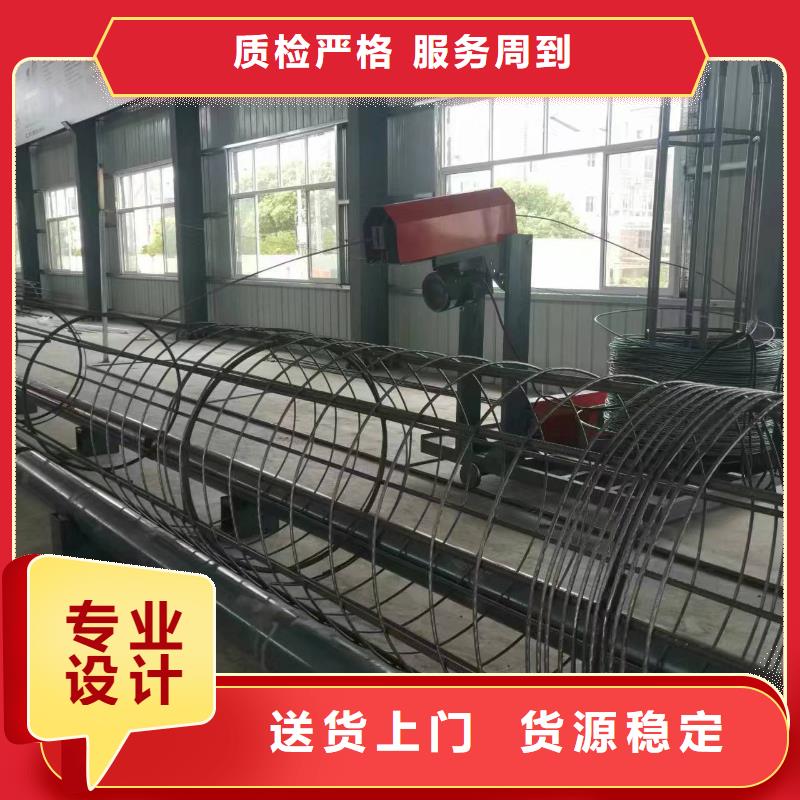 钢筋笼缠绕机制造厂家