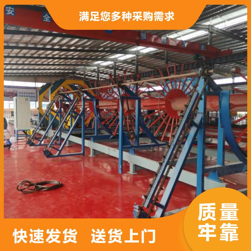数控钢筋笼滚焊机价格