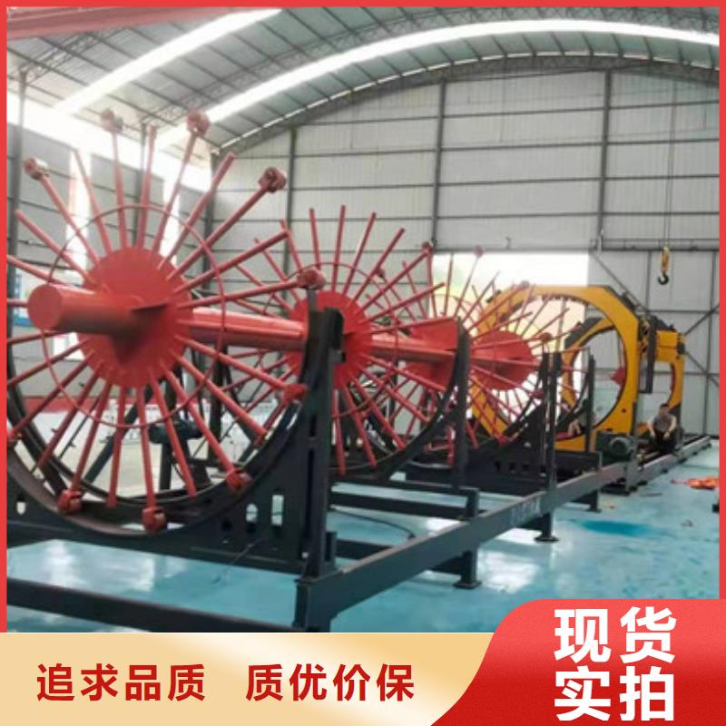钢筋笼双绕筋绕筋机实力老厂