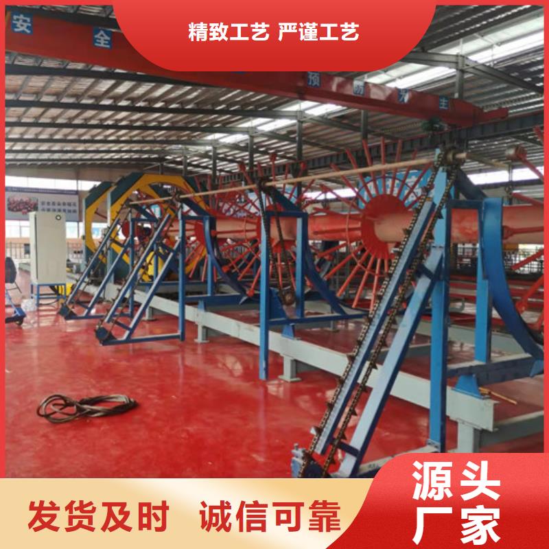 【小导管尖头成型机价格】小导管冲孔机缩尖机