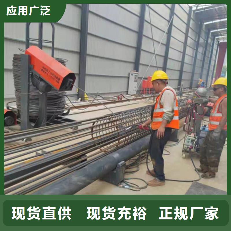 钢筋笼滚焊机节省绑线