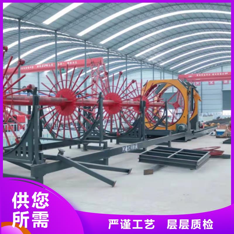 【数控小导管缩尖机】超前小导管缩尖机