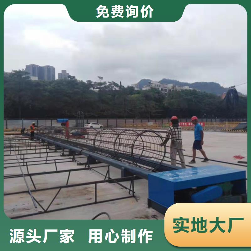 数控钢筋笼绕筋机--图片