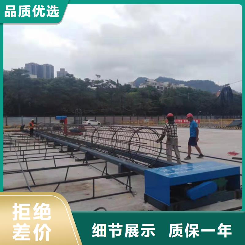 钢筋笼绕筋机价格优惠