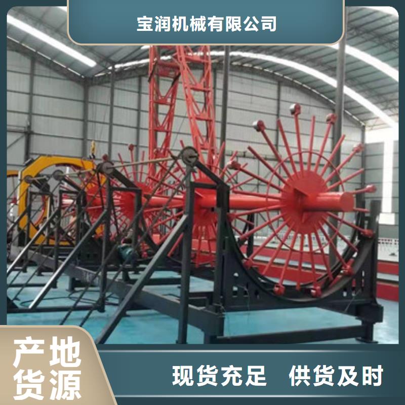 钢筋滚笼机--图片